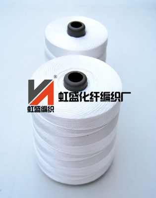 【虹盛編織 供應(yīng) 高強(qiáng)滌綸縫紉線(500d*3.840d*3.1000d*3.1500d*3)】?jī)r(jià)格,廠家,圖片,線類(lèi),泰州市開(kāi)發(fā)區(qū)虹盛化纖編織廠-