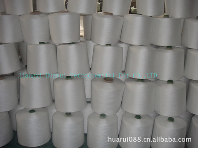 供應大化纖12s-80s純滌綸短纖紗 - 供應大化纖12s-80s純滌綸短纖紗廠家 - 供應大化纖12s-80s純滌綸短纖紗價格 - 華瑞(中國)縫紉線 - 