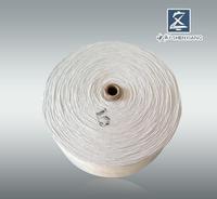 浙江縫紉線_浙江縫紉線圖片_浙江縫紉線細節(jié)圖_慧聰網微門戶