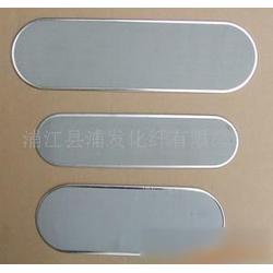 化纖發(fā)批發(fā) 化纖發(fā)供應 化纖發(fā)廠家 