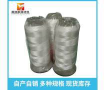 大化纖服裝企業黃頁