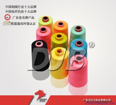 供應全滌縫紉線209輔料 大紅馬圖片,供應全滌縫紉線209輔料 大紅馬圖片大全,廣東大紅馬實業(yè)-