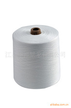 江蘇華洋尼龍_化纖紗_江蘇華洋尼龍批發(fā)_江蘇華洋尼龍供應(yīng)_阿里巴巴