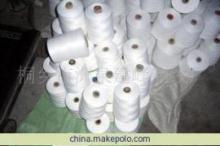 【縫紉線20/6】價格,廠家,圖片,化纖系列紗線,桐鄉市洲泉建峰制線廠-