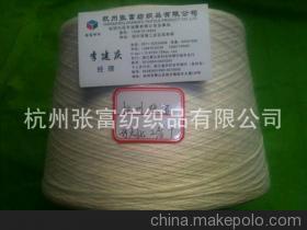 純滌21s/3仿大化T21支3股縫紉線：優(yōu)質(zhì)化纖紗線供應(yīng)商杭州張富紡織品詳解