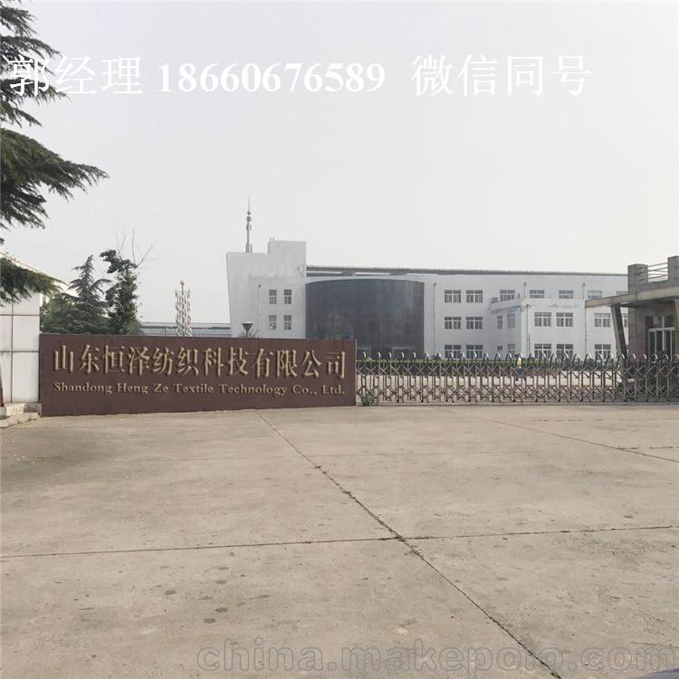 賽絡(luò)紡滌綸紗線(xiàn) 48支與50支本白大化纖紗線(xiàn)的特性與應(yīng)用