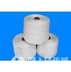 21S/4滌綸合股紗 大化纖縫紉線中的經(jīng)典選擇