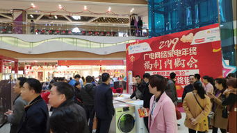 年貨驚喜 零售云門店變身婚房，日用百貨銷量暴漲